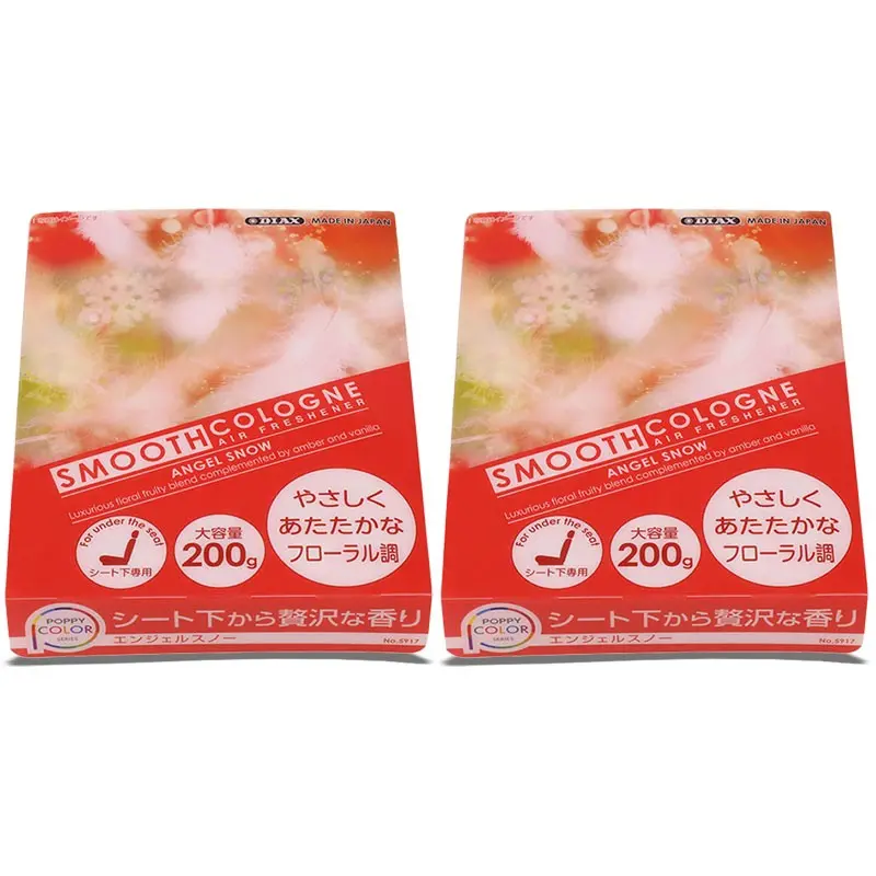 2Xsmooth Cologne Snow Scent Gel Base Indoor/Interior/Car/Bathroom Air Freshener 1
