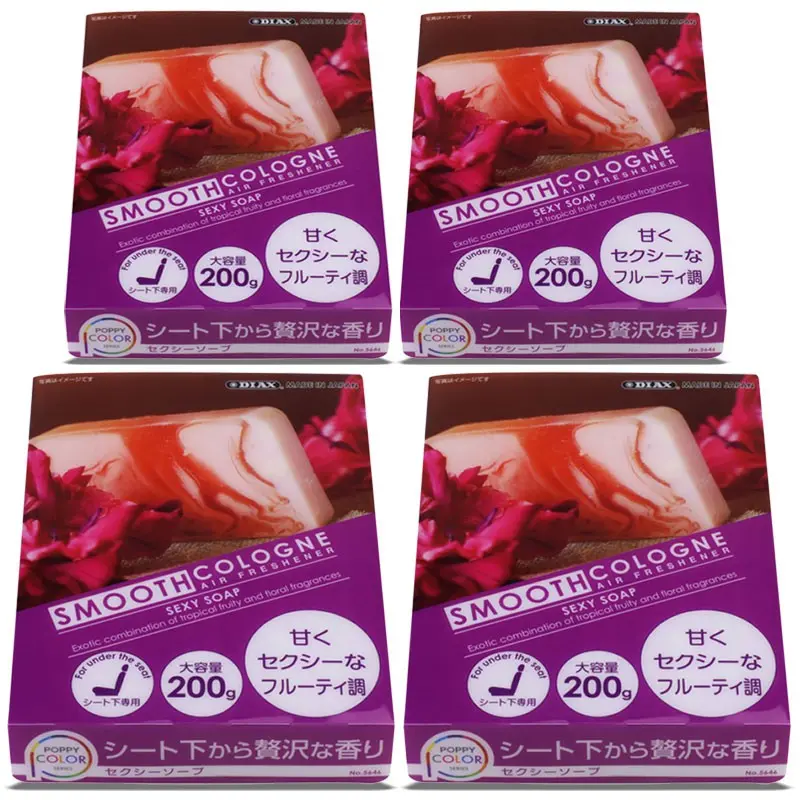 4Xsmooth Cologne Soap Scent Gel Indoor/Home/Car/Toilet Air Freshener Eliminator 1