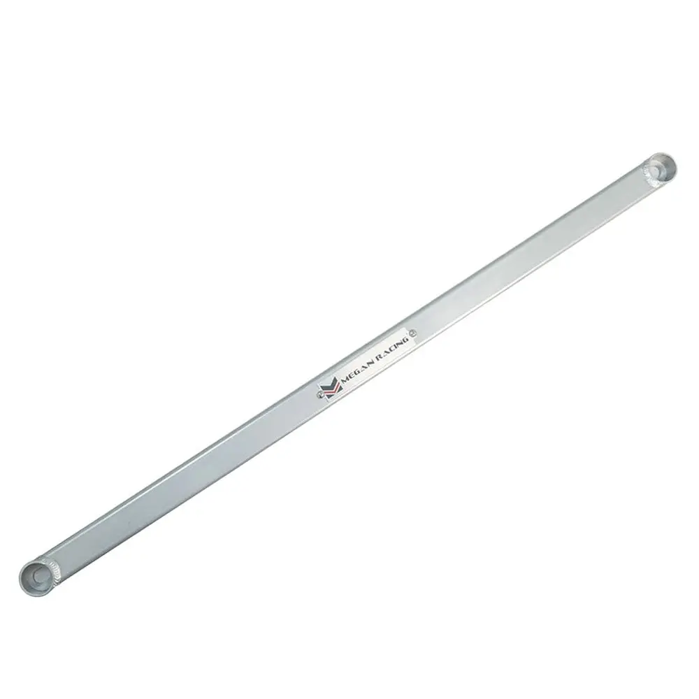 Megan Racing Front Lower Silver Race Spec Strut Bar For 06-11 Honda Civic 1